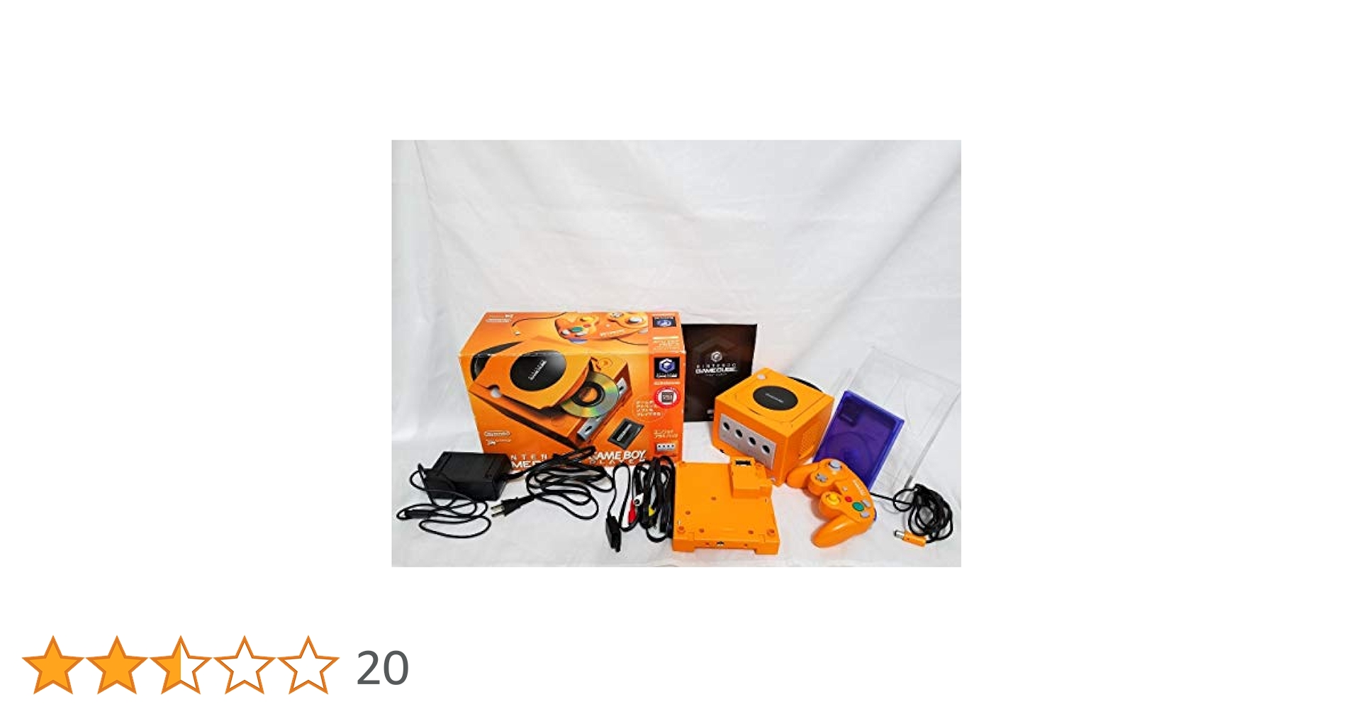 Amazon | エンジョイプラスパック オレンジ | 本体・周辺機器